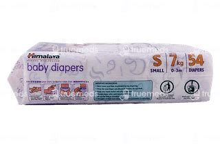 Himalaya Baby Small Diaper 54 - Uses, Side Effects, Dosage, Price ...