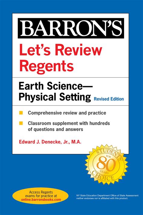 Let's Review Regents: Earth Science--Physical Setting Revised Edition ...