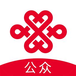 联通公众下载最新版-联通公众app(原掌沃通)下载v1.95 安卓官方版-旋风软件园