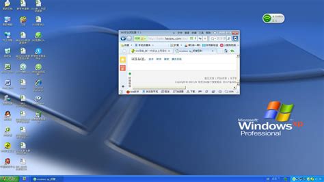 Windows系统图标PSD素材免费下载_红动网