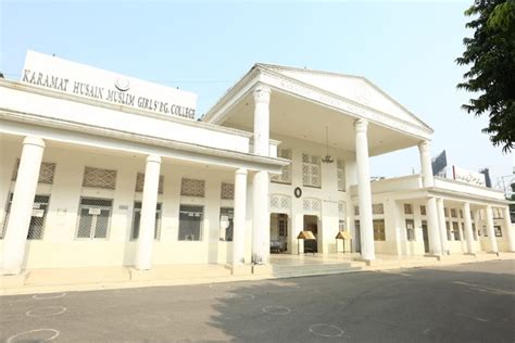 Karamat Husain Muslim Girls PG College Lucknow Campus: Photos, Virtual Tour