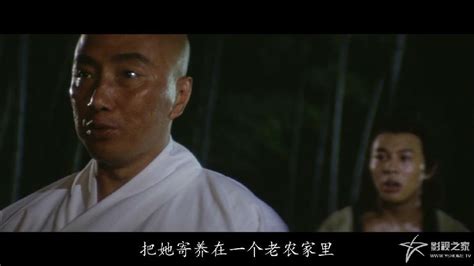 [电影]《少林寺1982》1080p|4k高清-迅雷下载-59bt网