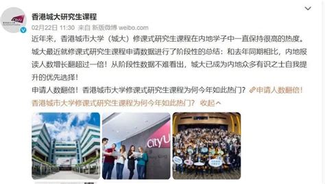 2018年美本申请变化及重要申请材料准备细节_新闻动态-新航道上海学校官网