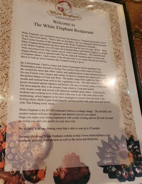Menu at White Elephant Restaurant, Philadelphia, 759 Huntingdon Pike