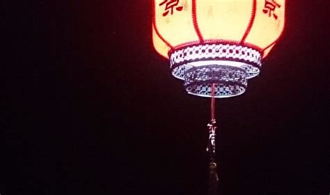 YIJING VILLA ZHANGJIAJIE YANGJIAJIE DISTRICT - Guesthouse Reviews ...