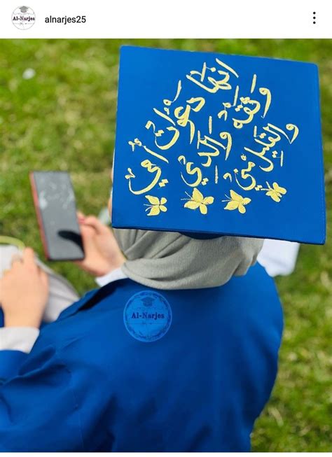 Pin by safa jalal on Graduation | Graduation pic ideas, Creative life ...