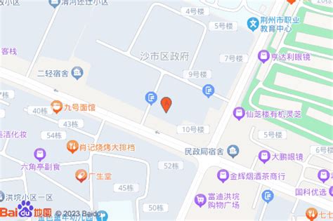 总投资1000万，湖北荆州沙市区5个老旧小区改造-搜狐大视野-搜狐新闻