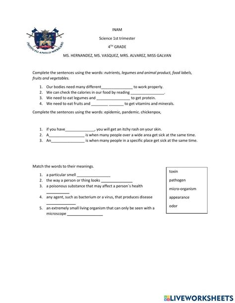 Science Test 的图像结果