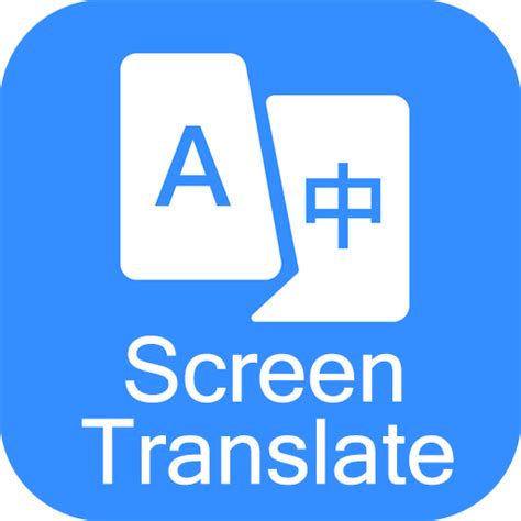 Image result for Computer Translate