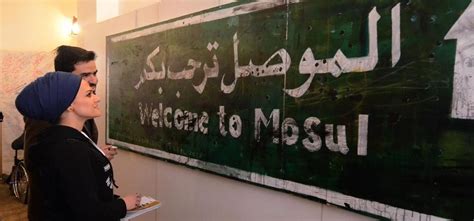 Mosul Museum Holds Art Exhibition Five Years After It Was Completely ...
