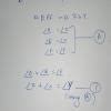 If triangle DEF is similar to triangle ZXY and angle D + angle E ...