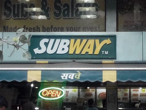 Subway, Pune, Chankya Puri Building