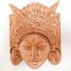Buy Exclusive Wood Carving Sculpture Wall Decoration Art Panel ...