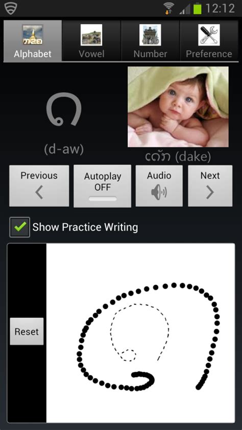 Lao Language Lessons 的图像结果