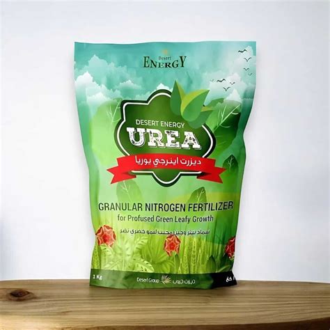 Urea Granular Nitrogen Fertilizer - 1kg for Leafy Green Growth