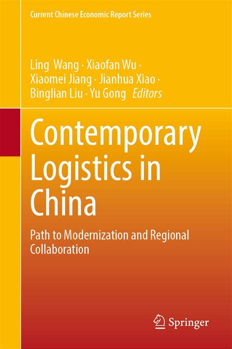Buy Contemporary Logistics in China: Path to Modernization and Regional ...