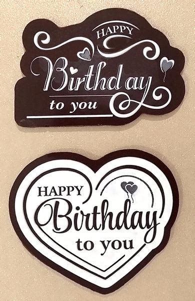 Mangharam Chocolate Cake Topper Mould SSP 126 Happy Birthday mould ...