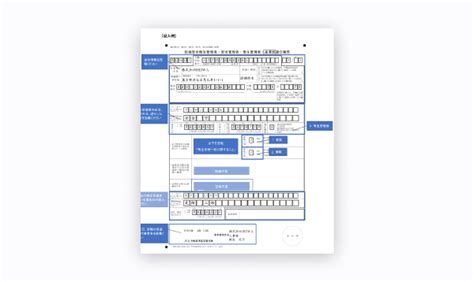 Image result for Function Using Function Builder in MATLAB
