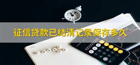 创意小额贷款就找熊猫海报模板下载(图片ID:2632562)_-海报设计-广告设计模板-PSD素材_ 素材宝 scbao.com