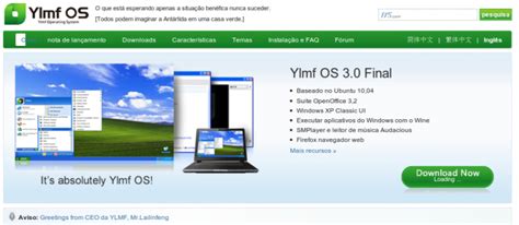 Ylmf-OS-3.0 - E-tinet