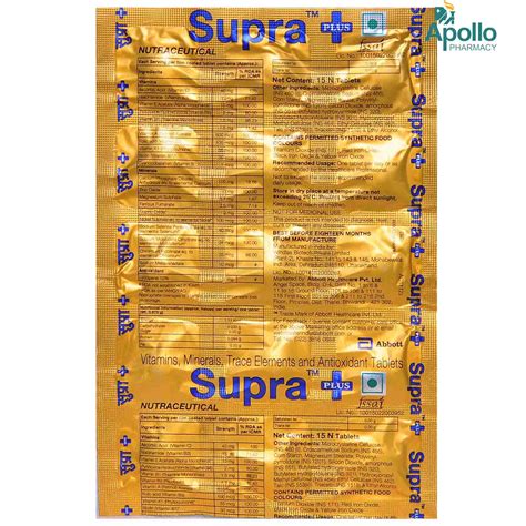 Supra Plus Tablet 15's Price, Uses, Side Effects, Composition - Apollo ...
