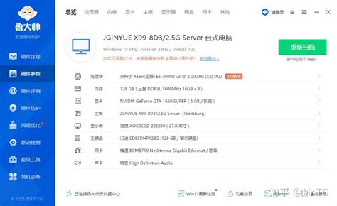 +Tutorial On Using Fx99 的图像结果