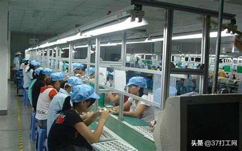 深圳某电子厂流水线上的他们，每天都是这样上班的，你体验过吗？