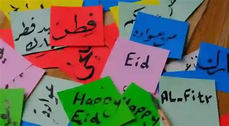 13 Hilarious Arabic Swear Words And Phrases