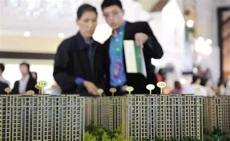 太原市鼓励首套房首付比例按照20%执行_北京首套房贷利率降至5%_购房_住房