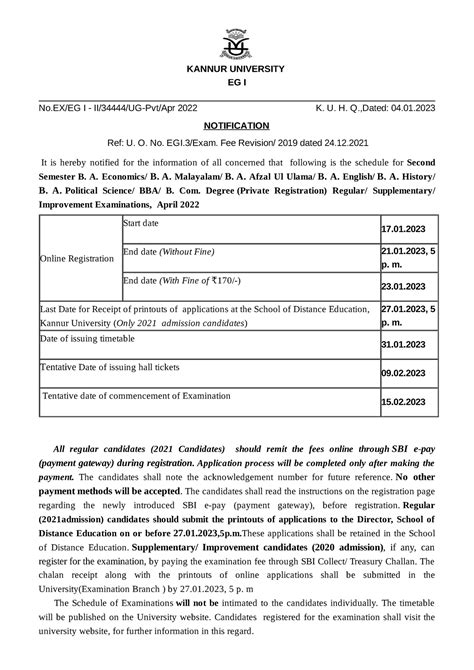 342 (1) - best questionair notes include - No/EG I - II/34444/UG-Pvt ...