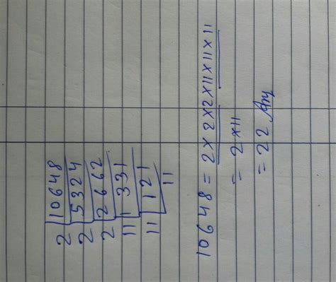 find cube root of 10648 by prime factorisation method. - Brainly.in