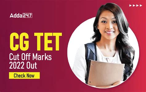 CG TET Cut Off Marks 2022 Category Wise SC-ST-OBC-GEN