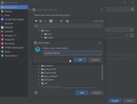 How to Run Python in PyCharm 的图像结果