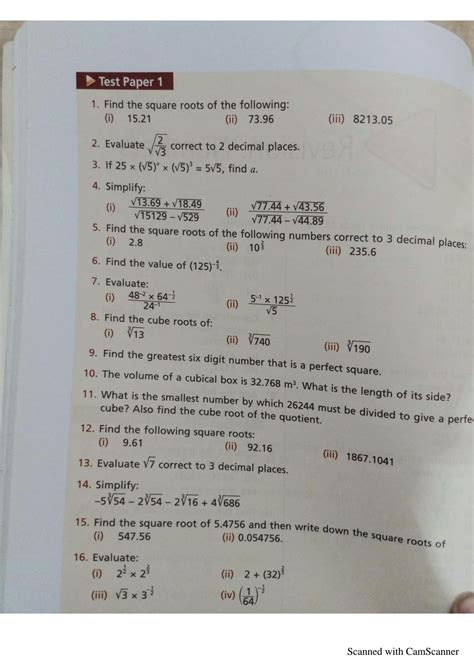 Image result for Math Test Papers