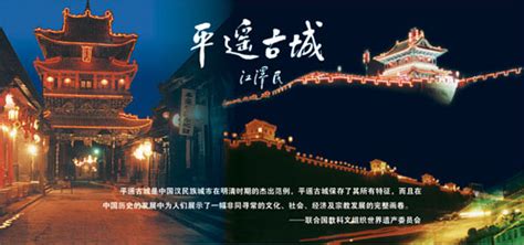 中国十大古镇 中国最值得一去的旅游胜地_排行榜123网