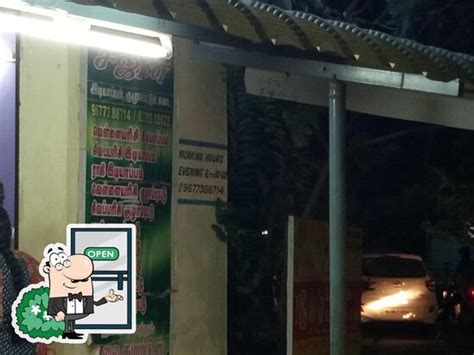 Sajin Idiyappam & Kulaaputtu Kadai, Coimbatore, WWRM+XVJ - Restaurant ...