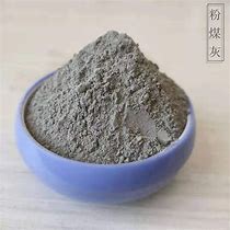Image result for 粉煤灰