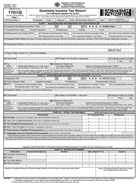 2018-2026 Form PH BIR 1701Q - Blank Fillable Template | Fill Out, Print ...