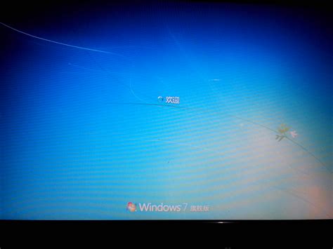 回忆的声音！Windows95-Win7开机画面&启动音效-直播吧zhibo8.cc