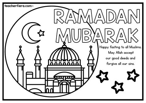 Printable Ramadan Coloring