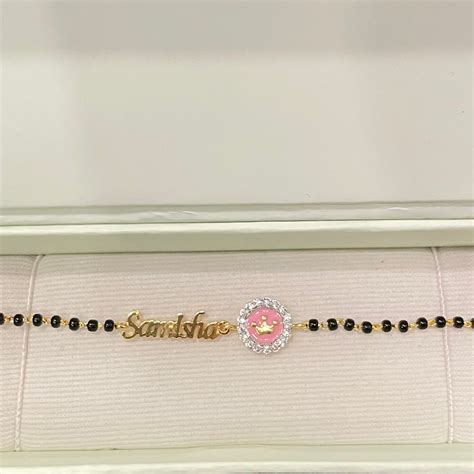 Name Customisation with Royal Crown – Rajasi Jindal