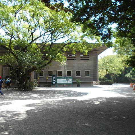 ATSUTA JINGU CULTURAL TREASURE MUSEUM (2024) All You Need to Know ...