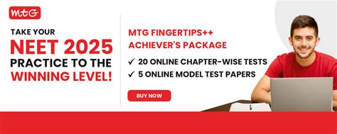 NEET/JEE online test series