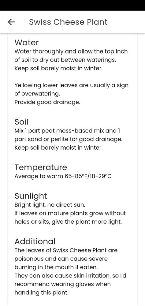 PlantIn 2.16.0 - Скачать для Android APK бесплатно