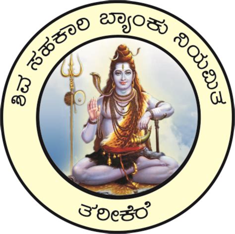 SHIVA SAHAKARI BANK NIYAMITHA, TARIKERE