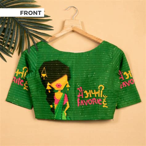 Quirky Printed Sequins Embroidery Blouse – Fabcurate