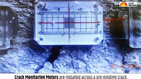 Bullet Train Project: અમદાવાદ અને મુંબઇ વચ્ચે બુલેટ ટ્રેનનું કામ ...