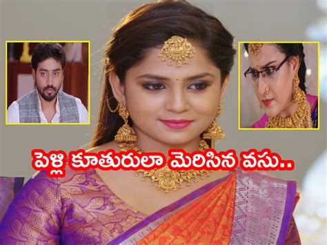 Guppedantha Manasu Serial,Guppedantha Manasu ఆగష్టు 15: వసుని పీటల మీద ...