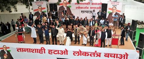 Mega Opposition Rally in Delhi: Who Said What? - The Wire