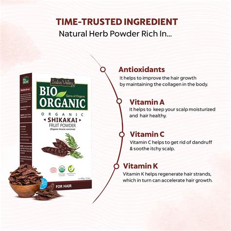 100% Natural Organic Shikakai Fruit Powder for Hair & Skin – BuyBioorganic